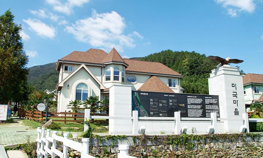 American Village Pension Manoa Namhae Phòng bức ảnh